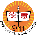 Der Huy Chinese School logo